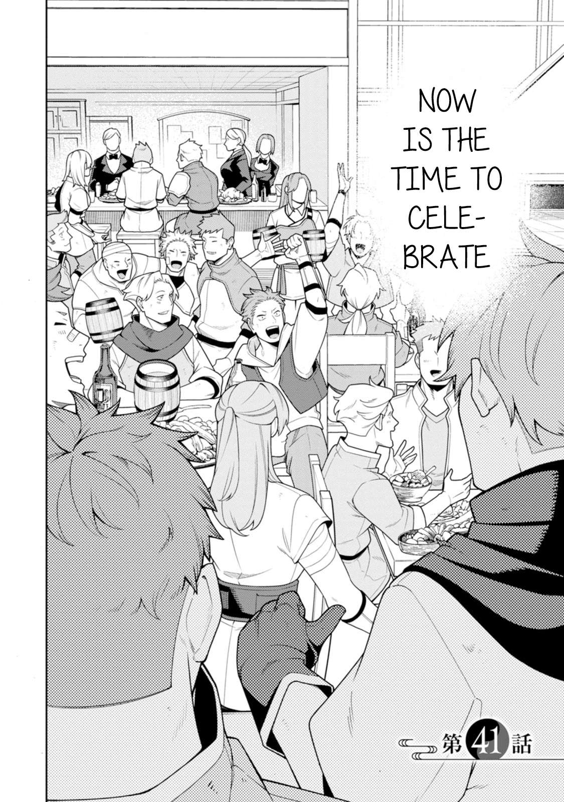 Page 2 of Chapter 41