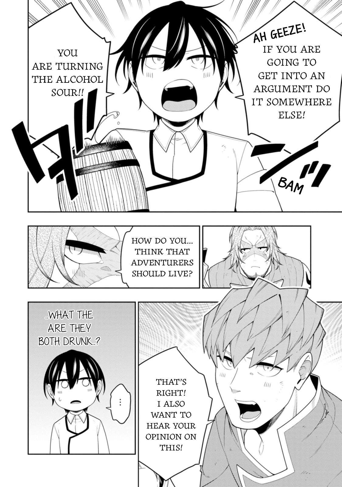 Page 8 of Chapter 41