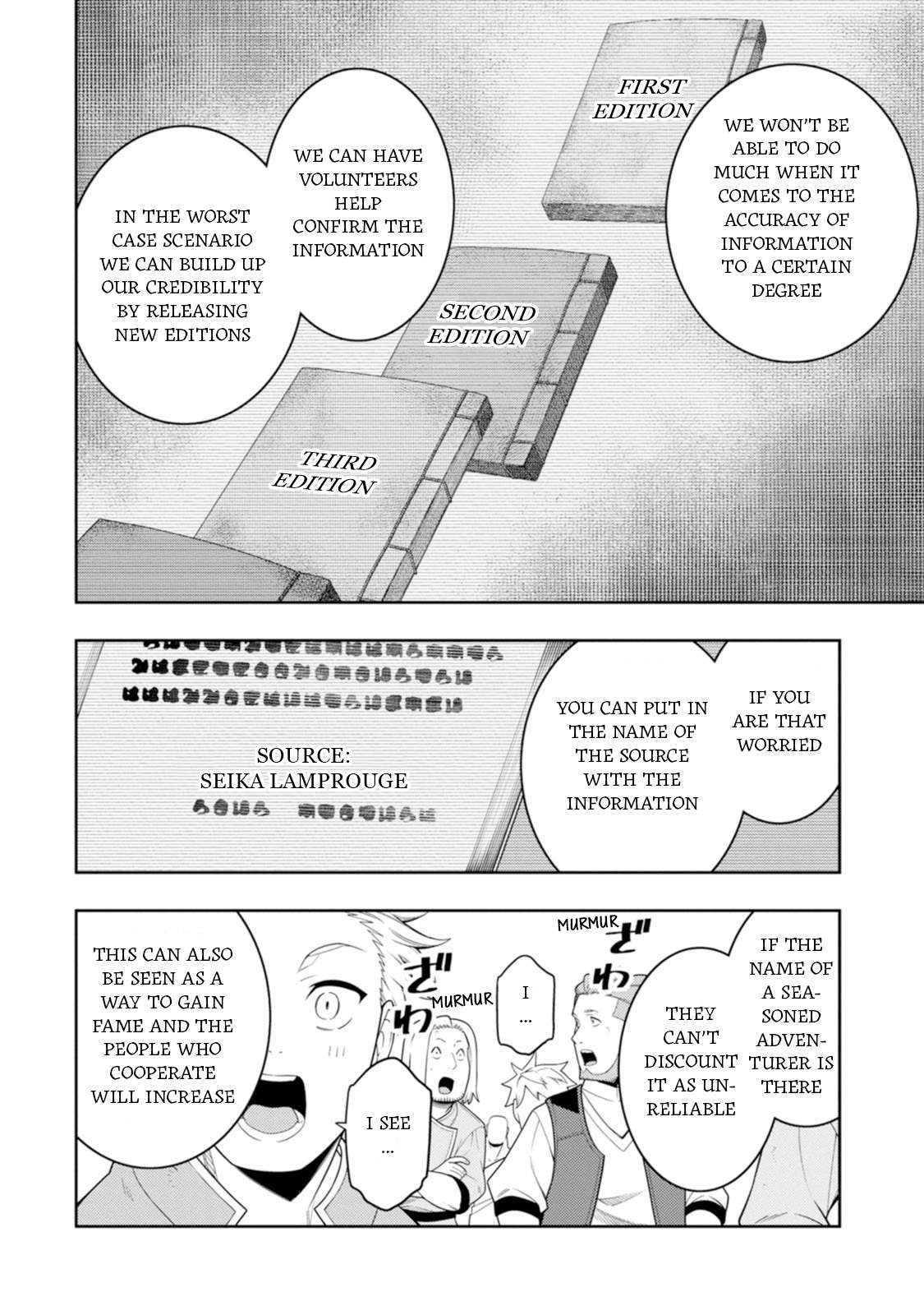 Page 14 of Chapter 41