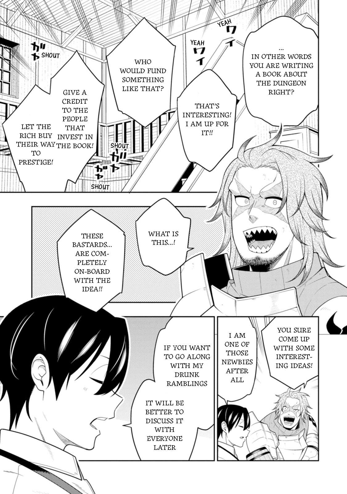 Page 15 of Chapter 41
