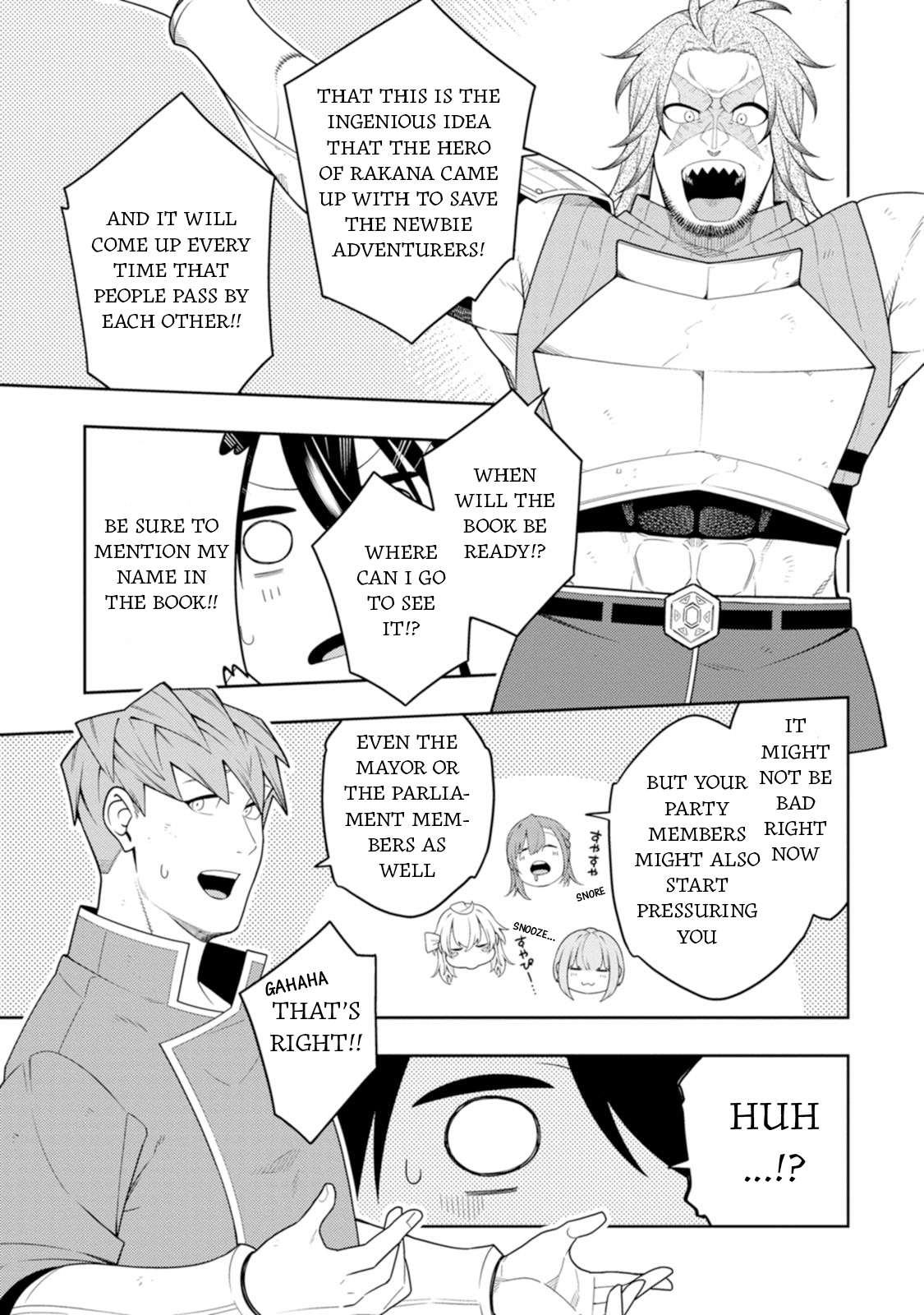Page 17 of Chapter 41