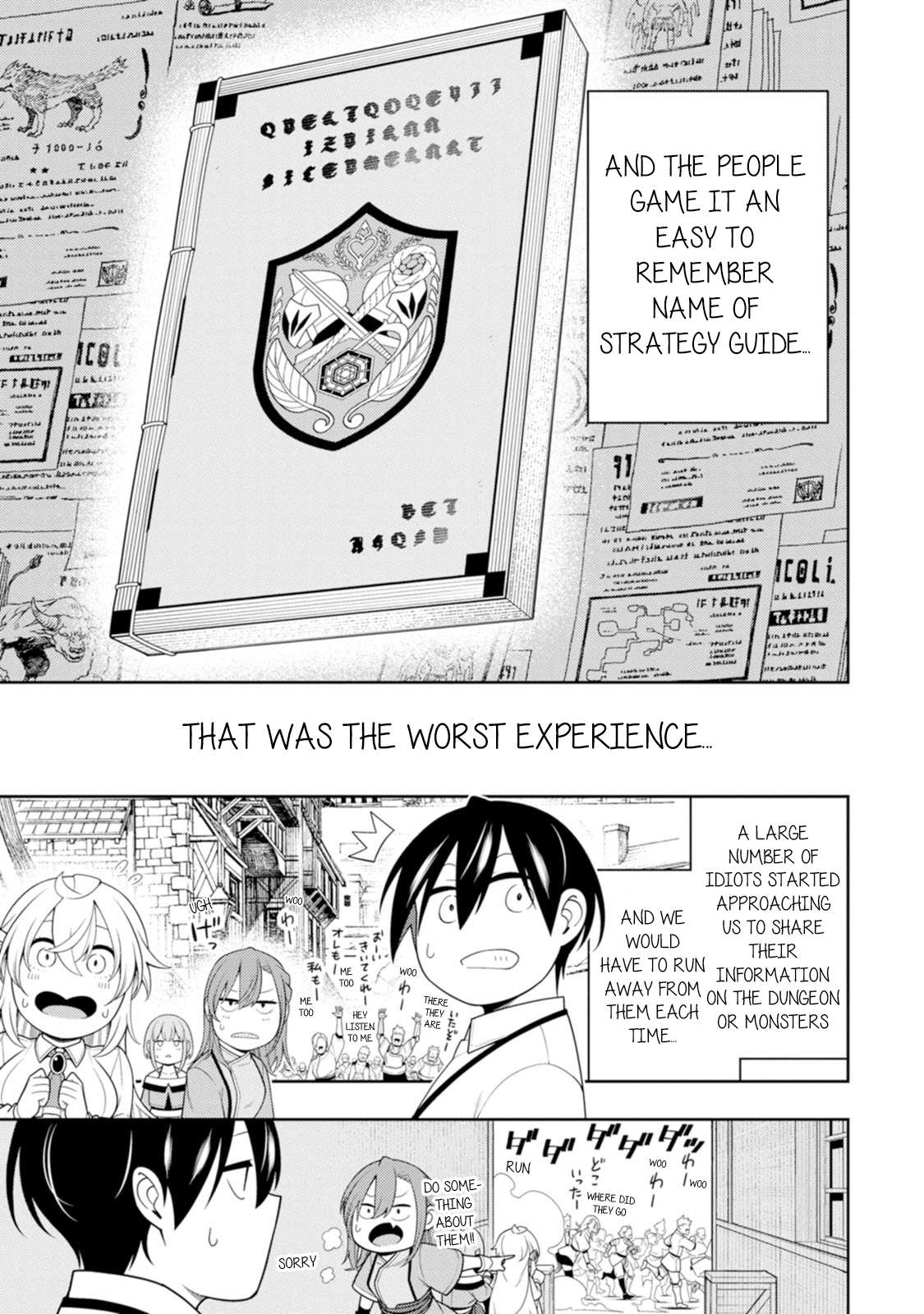 Page 19 of Chapter 41