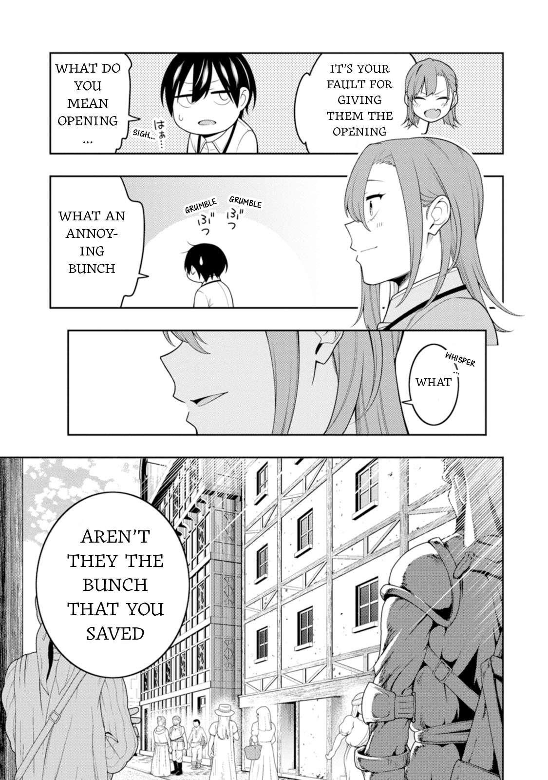 Page 23 of Chapter 41