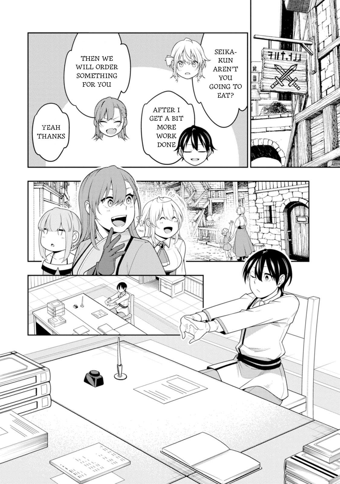 Page 24 of Chapter 41