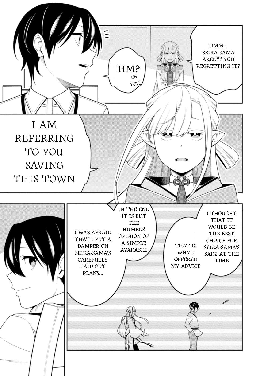 Page 25 of Chapter 41