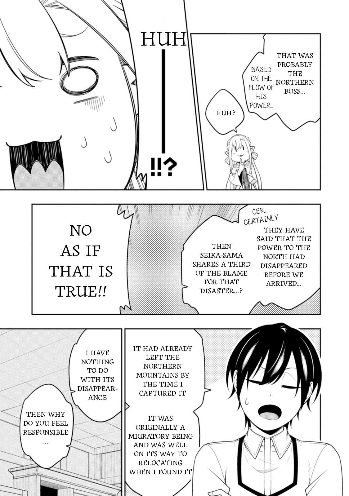 Page 27 of Chapter 41