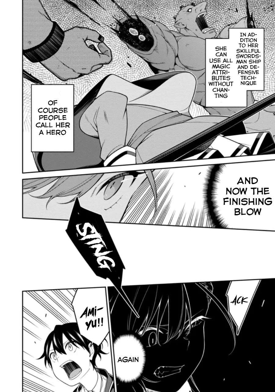 Page 13 of Chapter 6