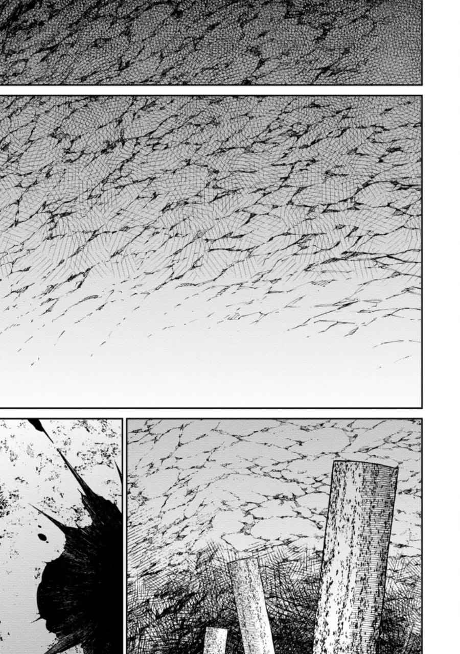 Page 2 of Chapter 6.1
