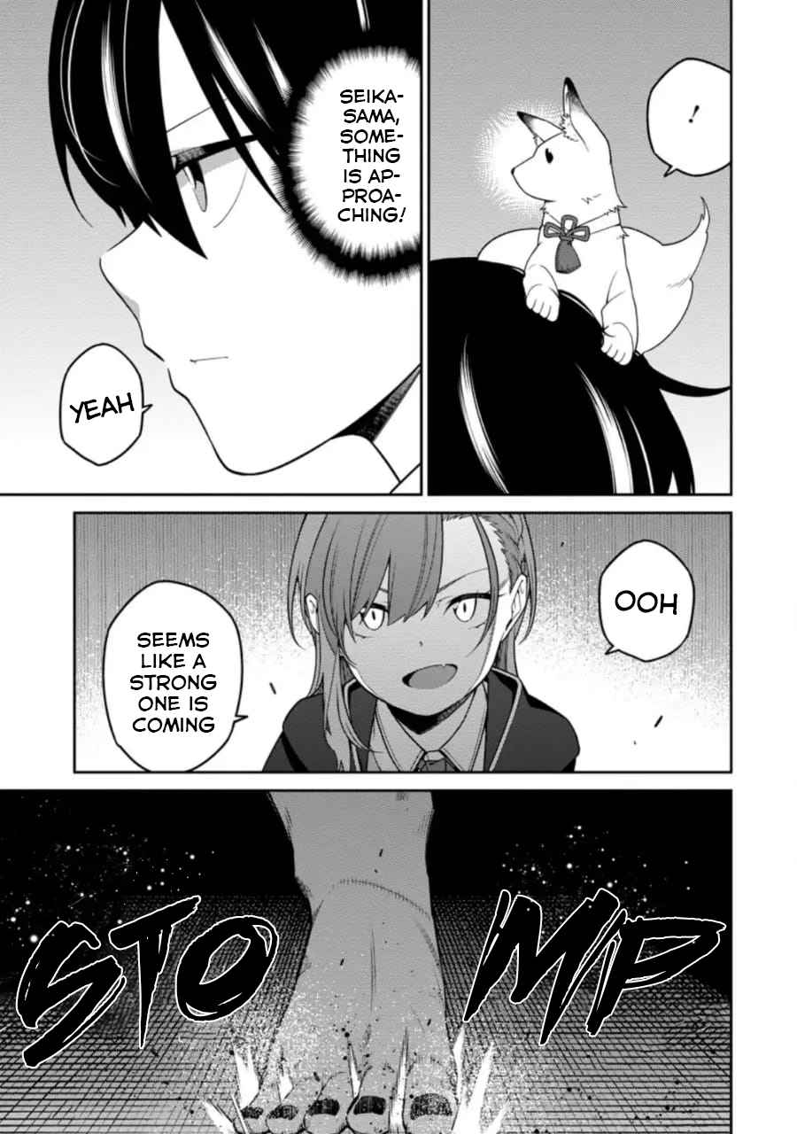 Page 10 of Chapter 6.1