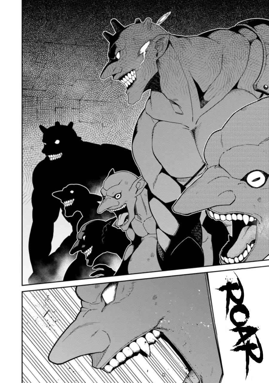 Page 11 of Chapter 6.1