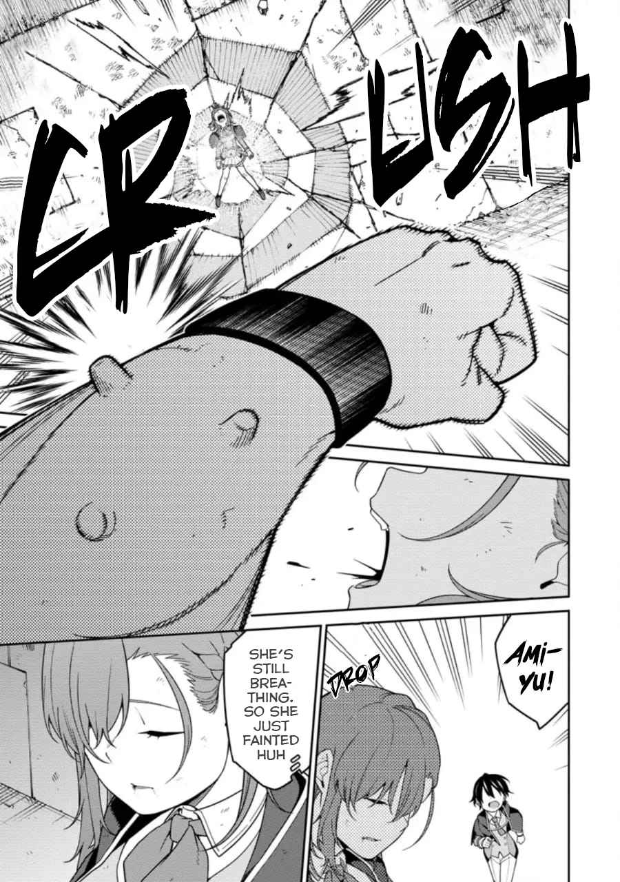 Page 14 of Chapter 6.1