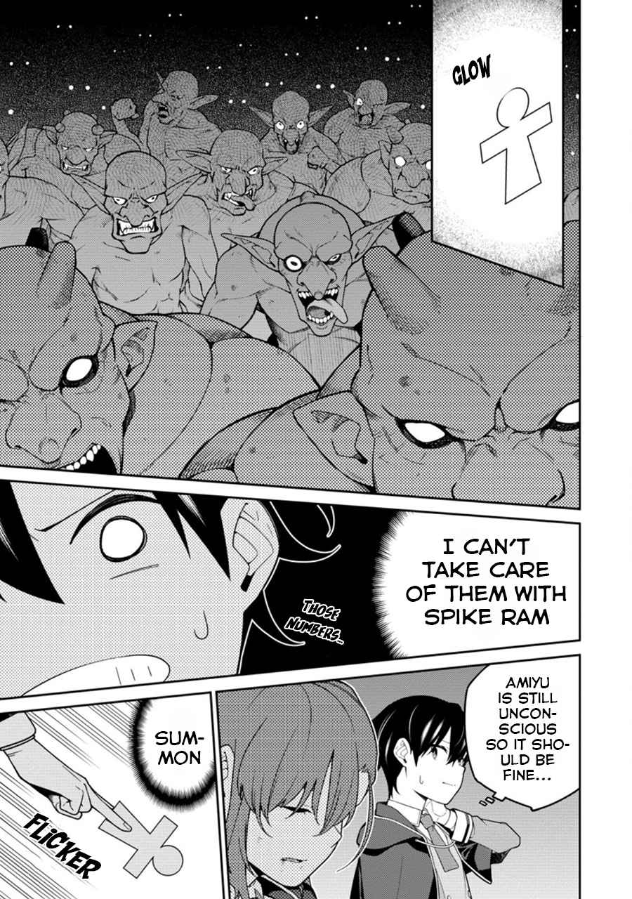 Page 16 of Chapter 6.1