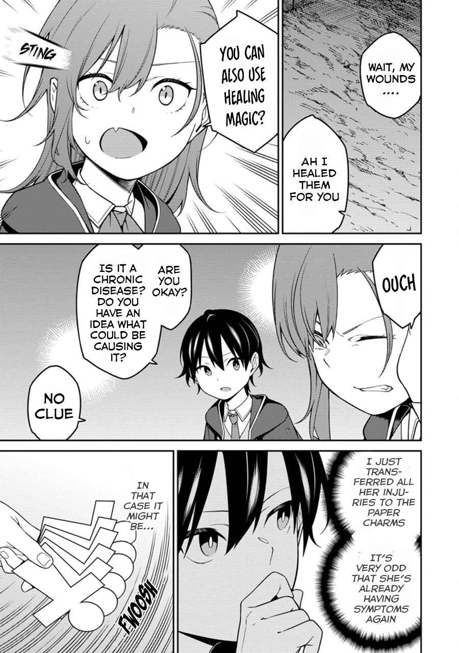 Page 19 of Chapter 6.1