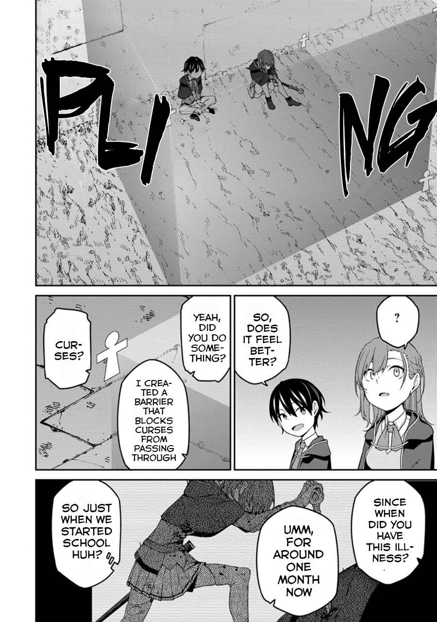 Page 20 of Chapter 6.1