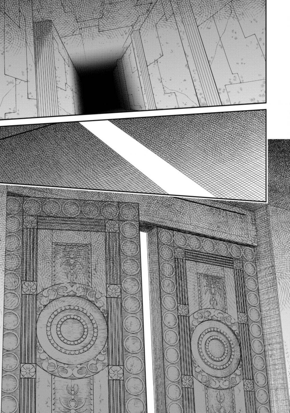Page 3 of Chapter 7