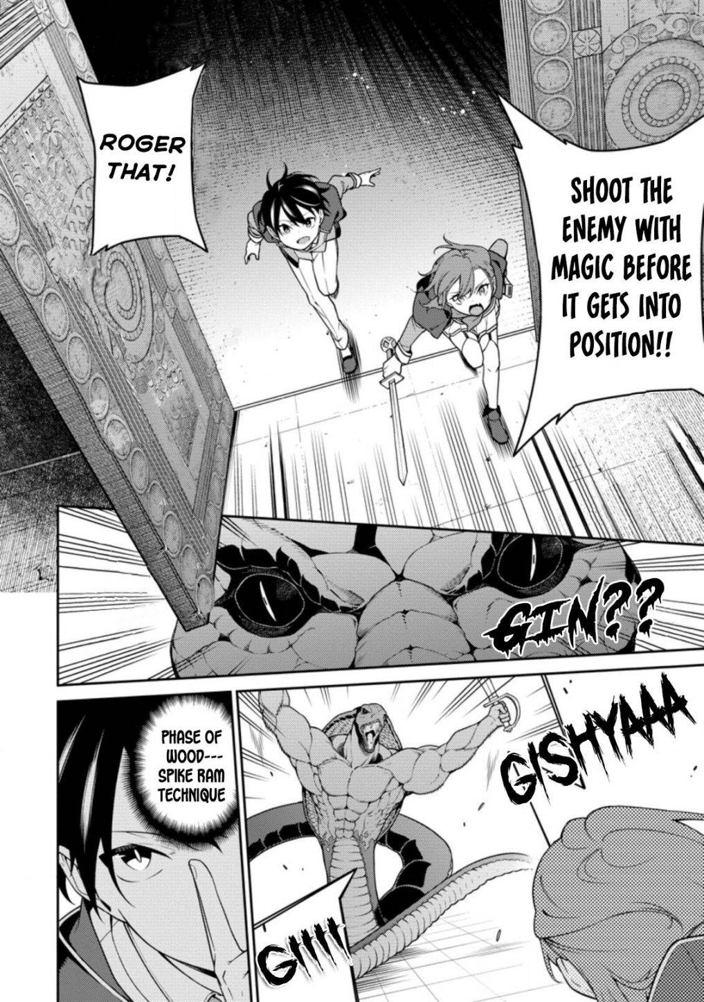 Page 8 of Chapter 7