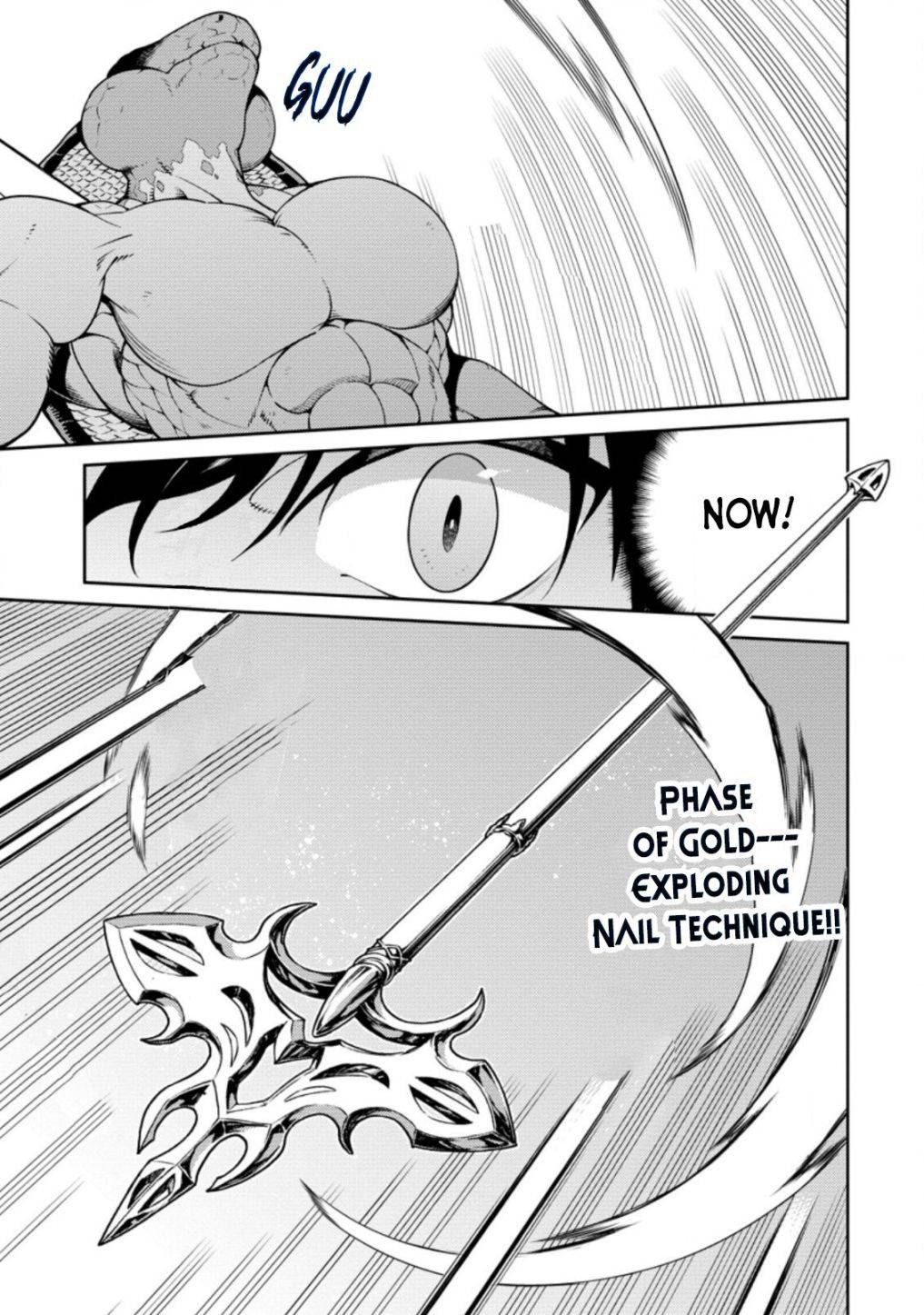 Page 15 of Chapter 7