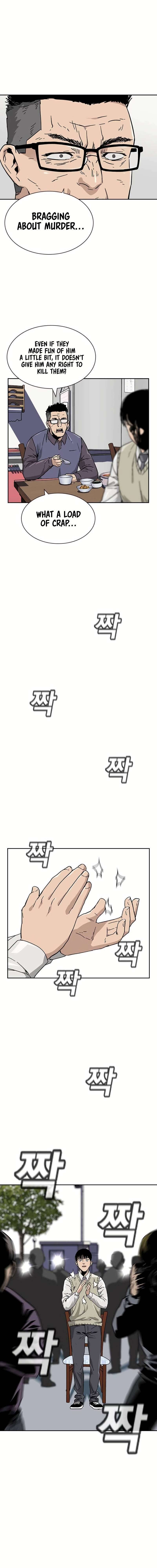 Page 13 of Chapter 1