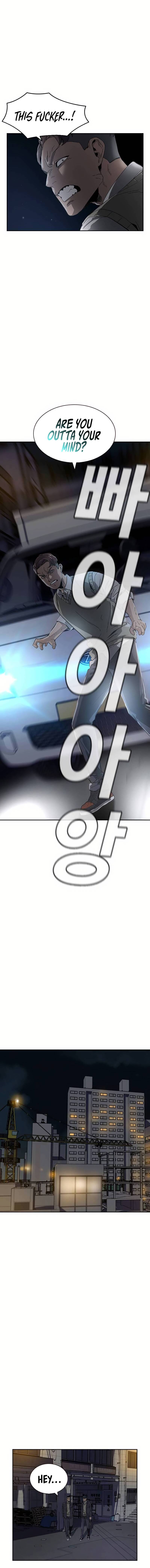 Page 33 of Chapter 1