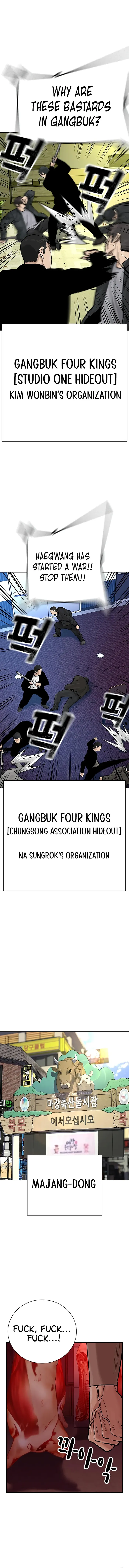 Page 17 of Chapter 101