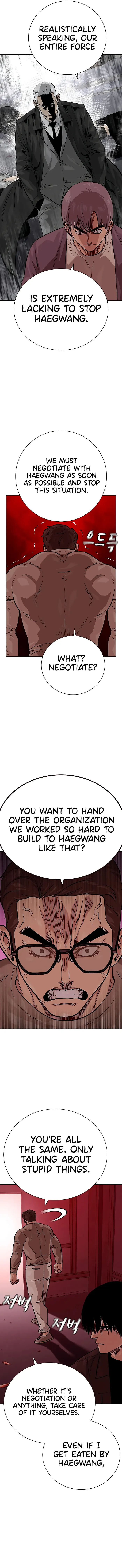Page 5 of Chapter 102