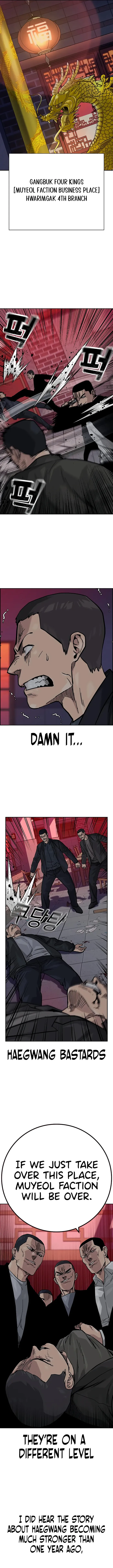 Page 8 of Chapter 102