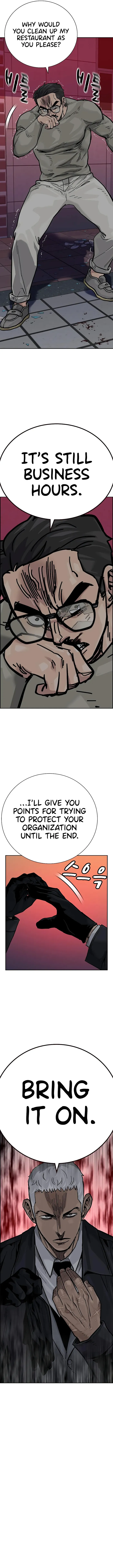 Page 17 of Chapter 102