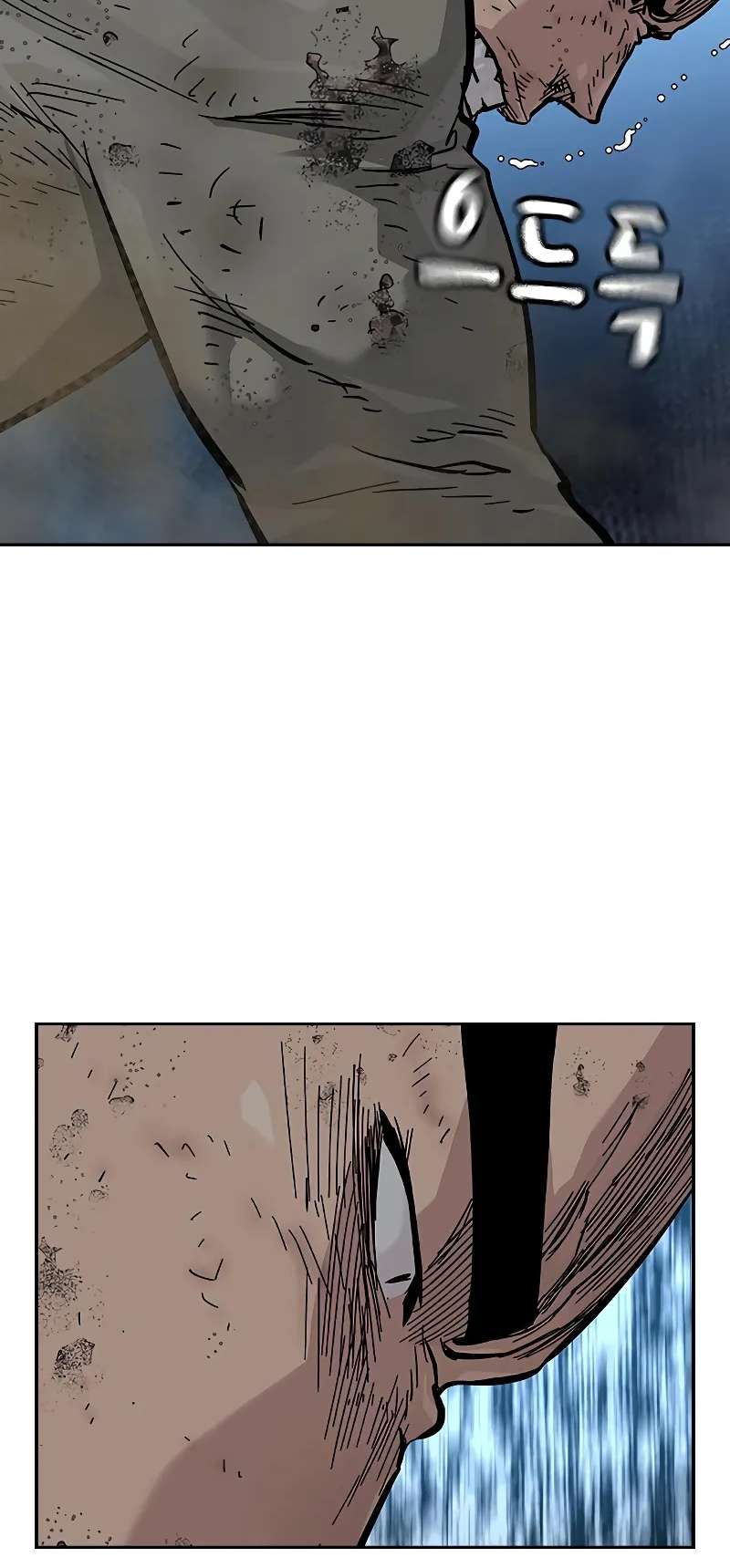 Page 6 of Chapter 103