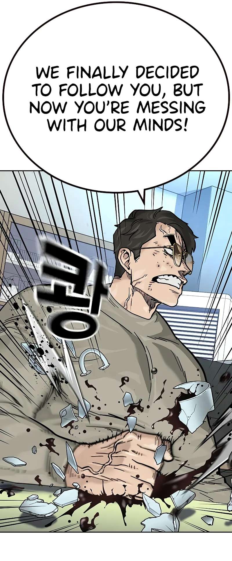 Page 105 of Chapter 103