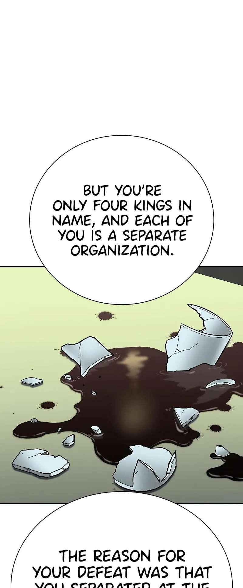 Page 112 of Chapter 103