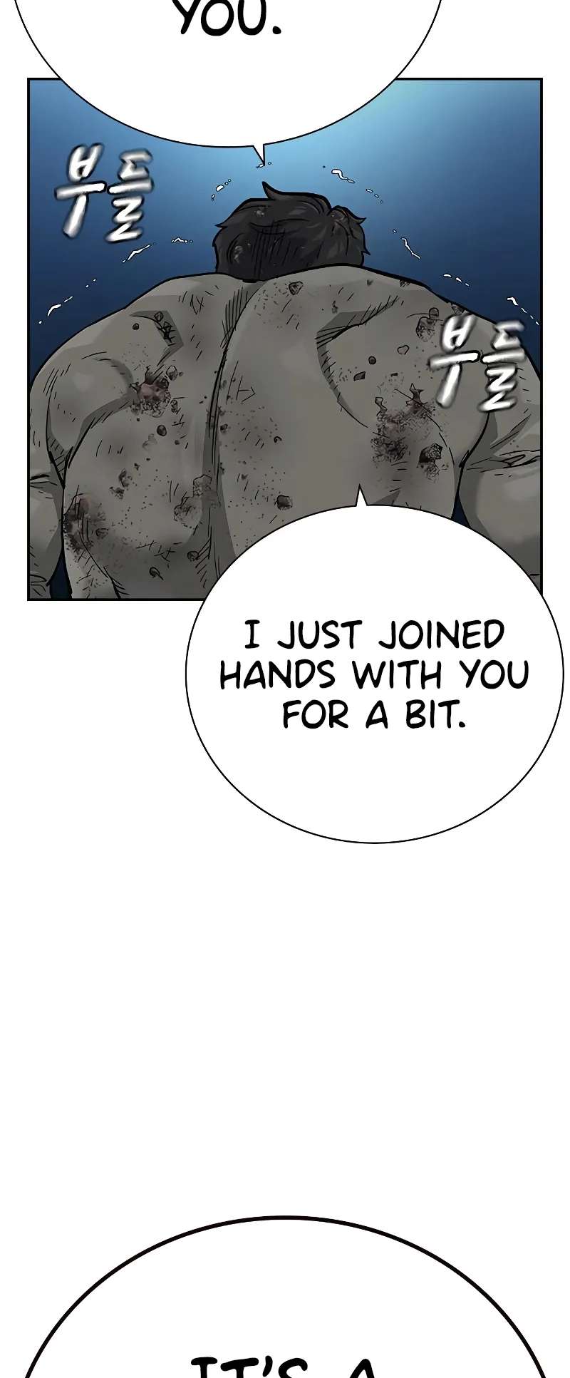 Page 12 of Chapter 103