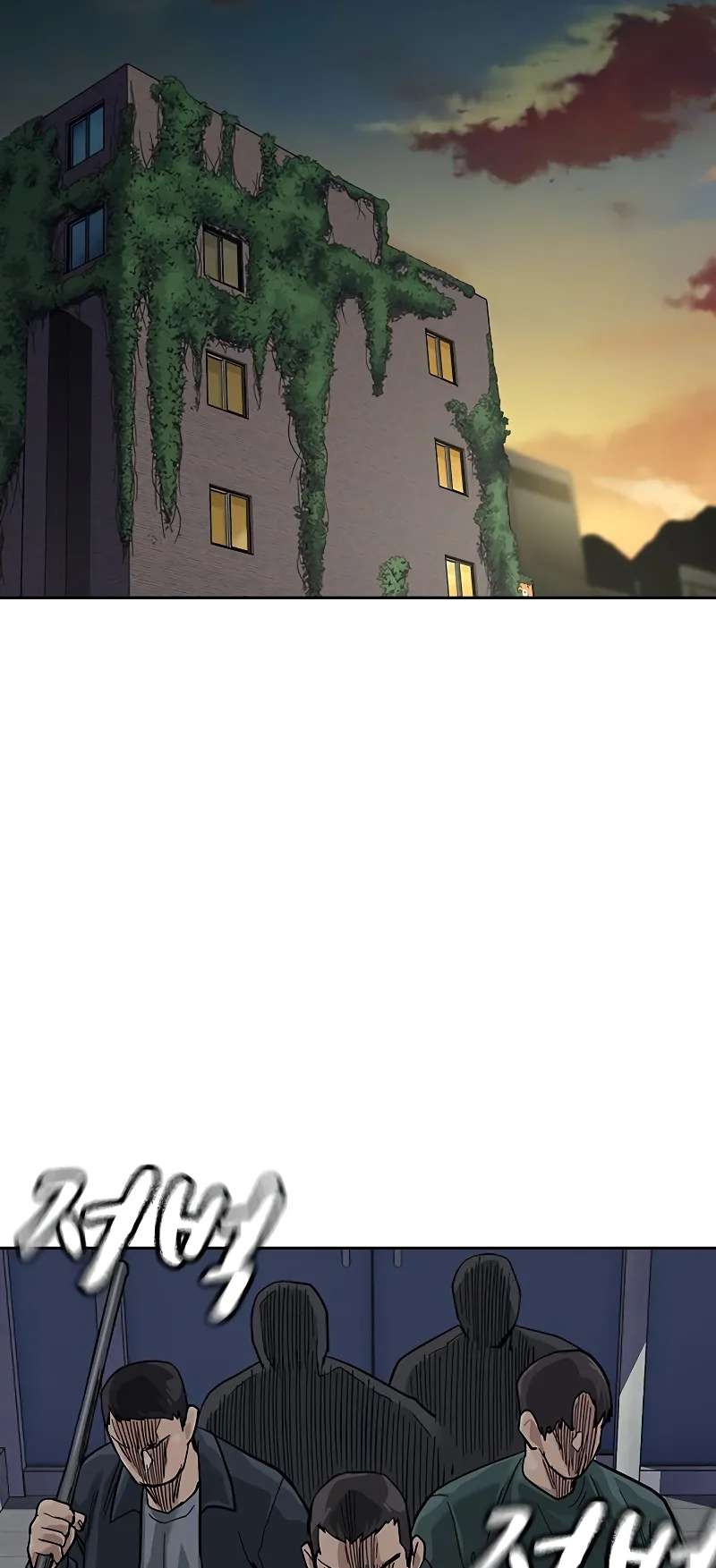 Page 123 of Chapter 103