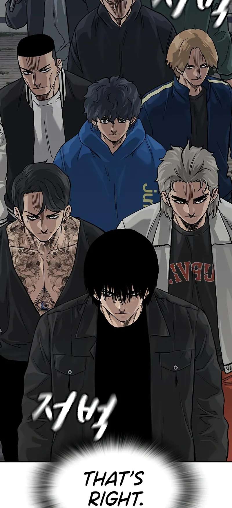 Page 124 of Chapter 103
