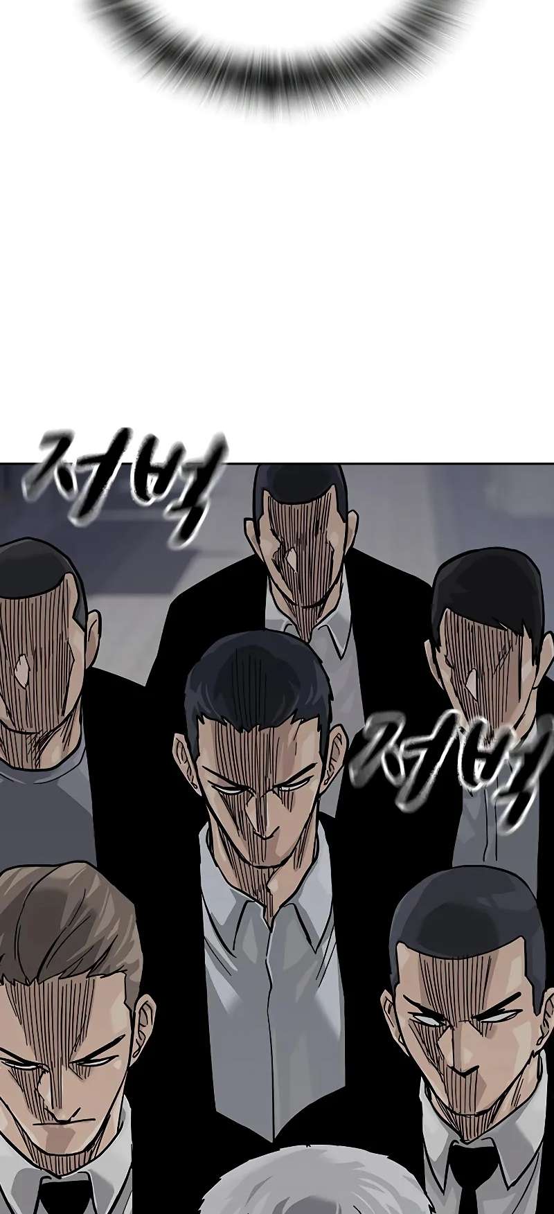 Page 125 of Chapter 103