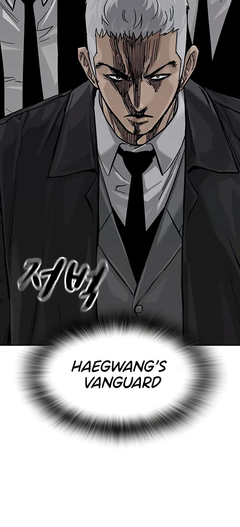Page 126 of Chapter 103
