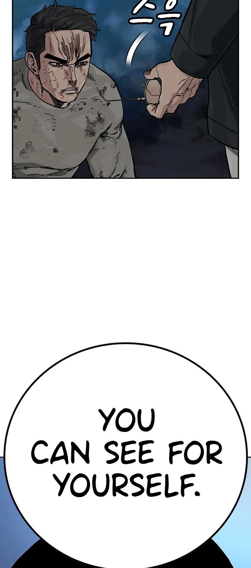 Page 17 of Chapter 103