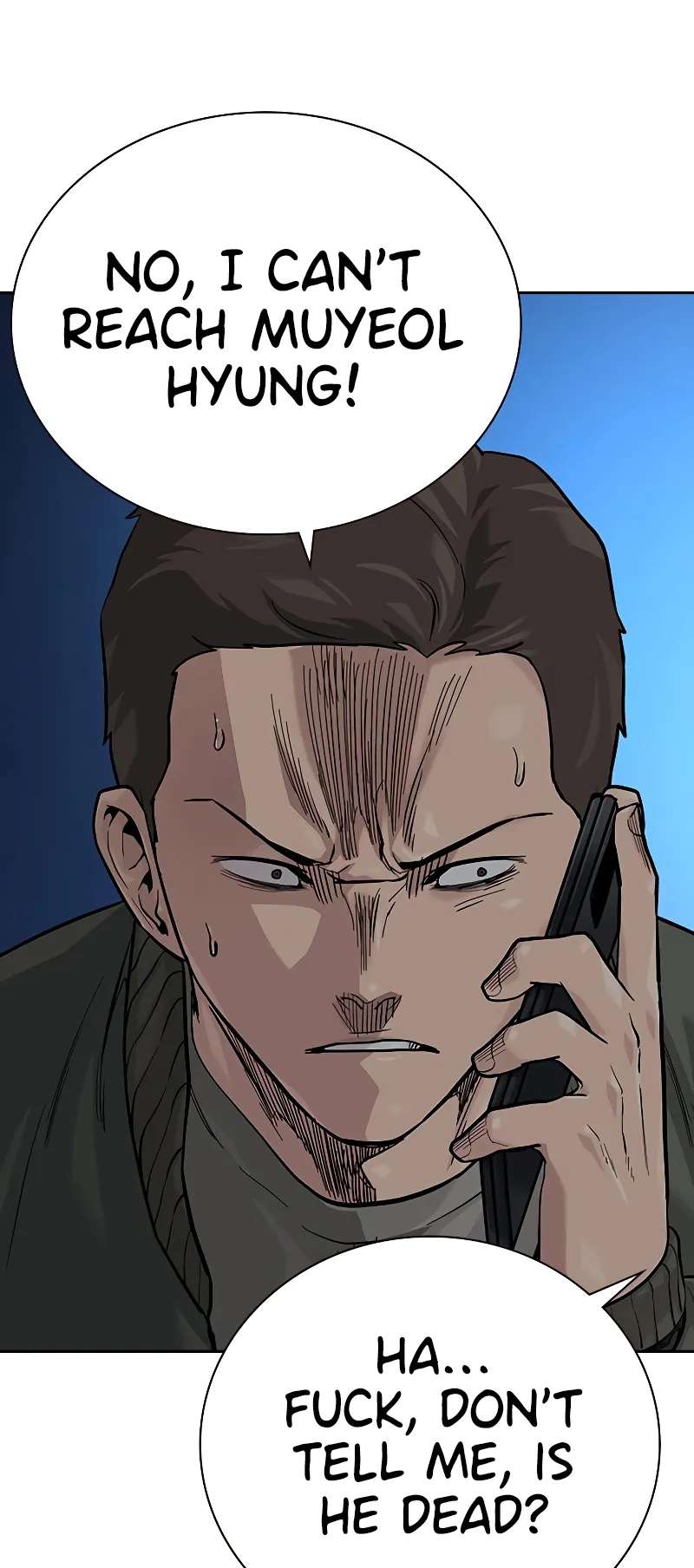 Page 23 of Chapter 103
