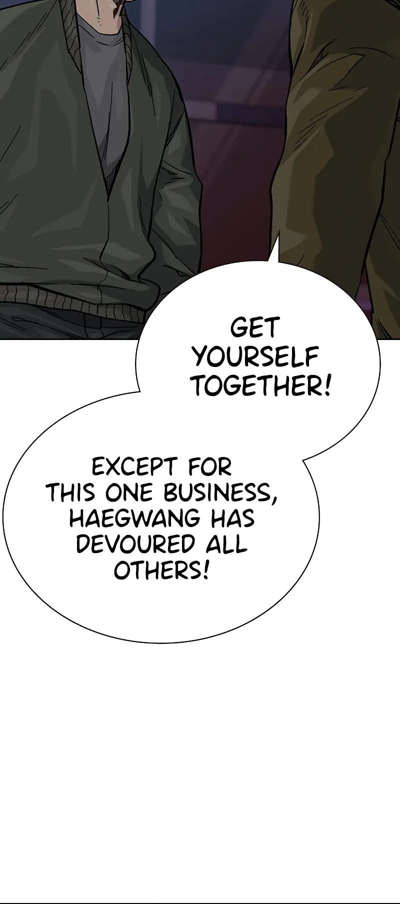 Page 25 of Chapter 103