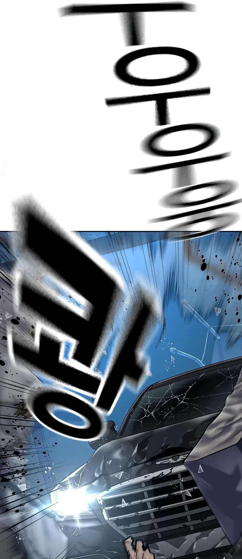 Page 32 of Chapter 103