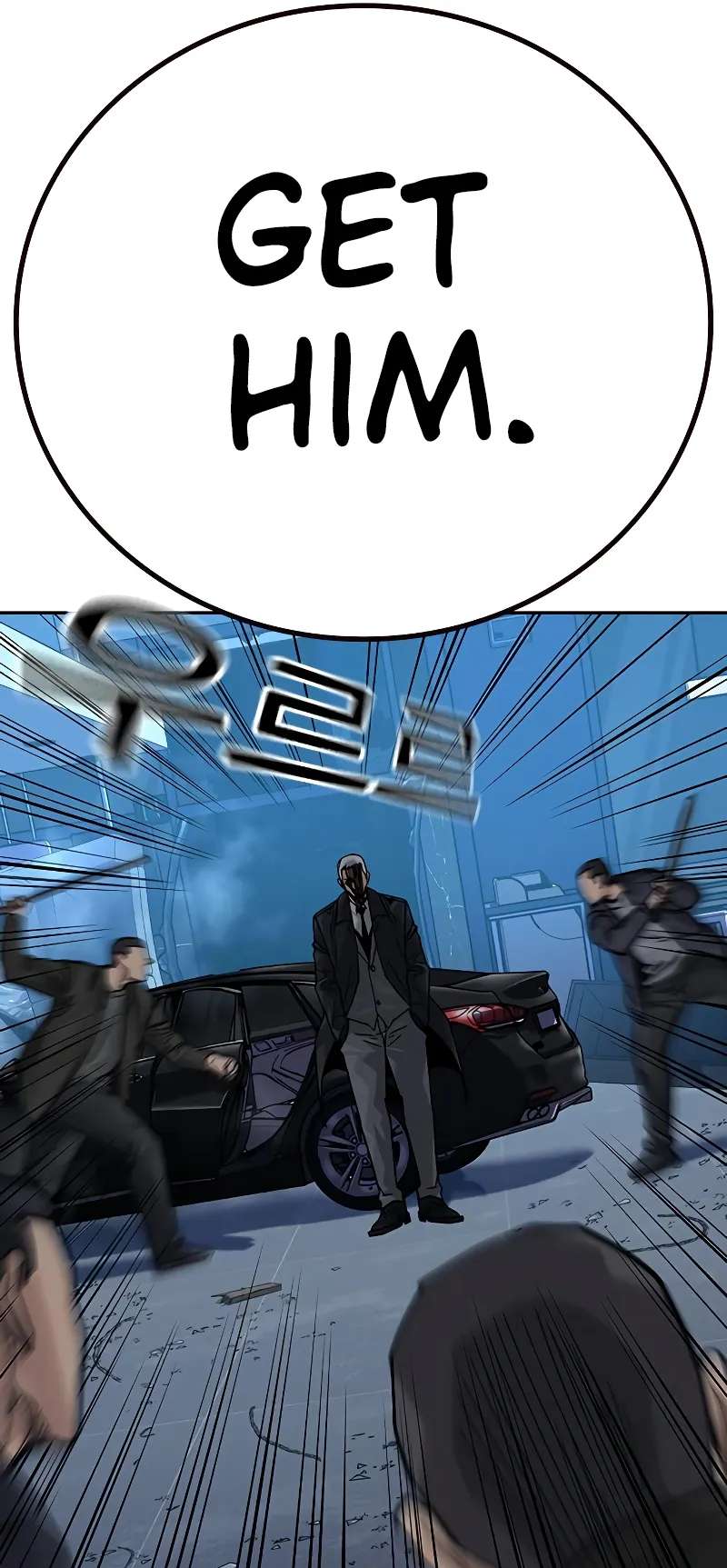 Page 39 of Chapter 103