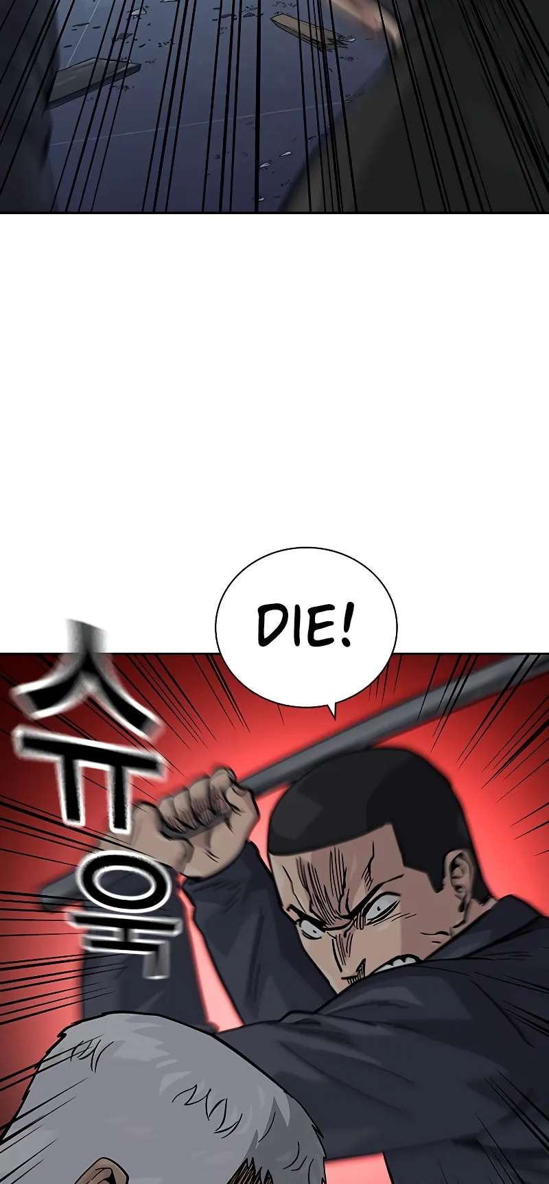 Page 40 of Chapter 103