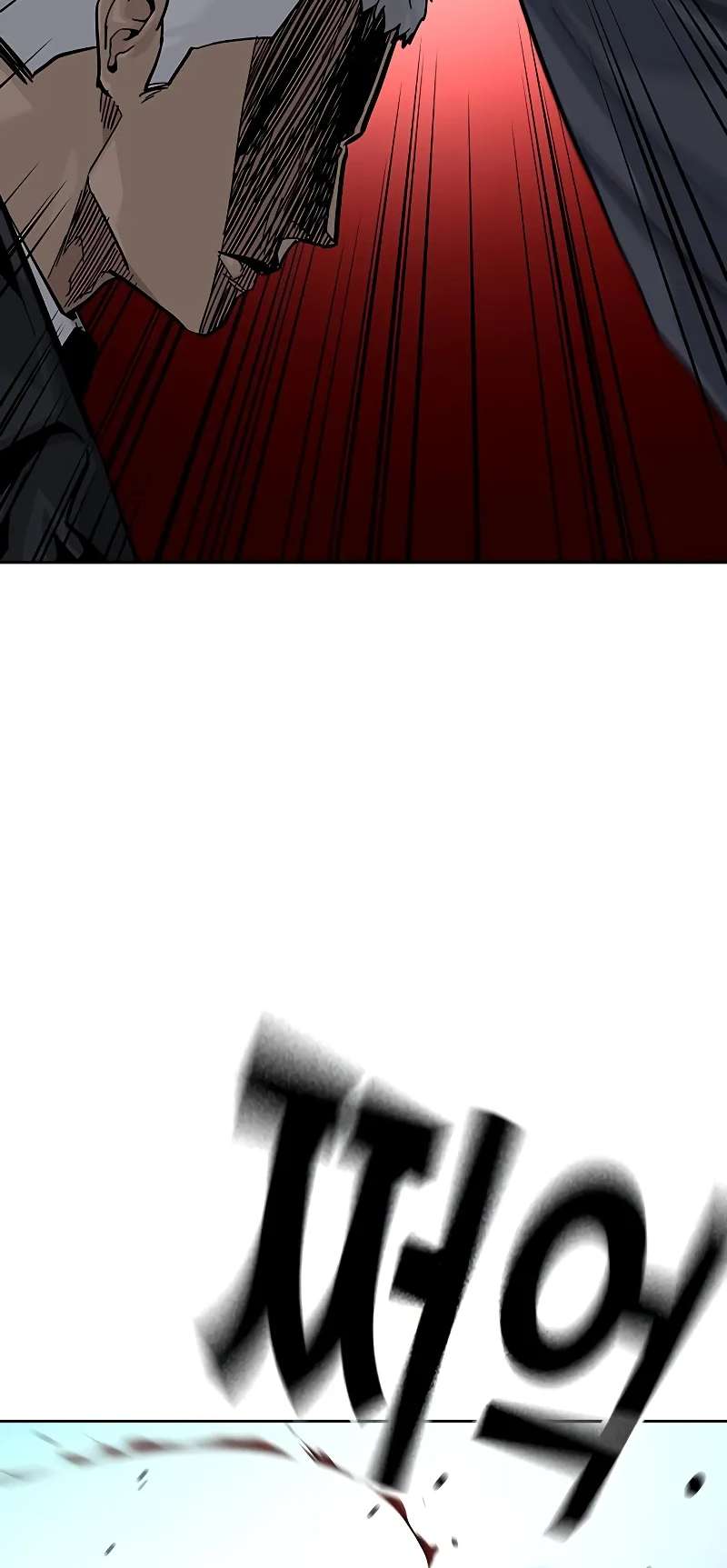 Page 41 of Chapter 103