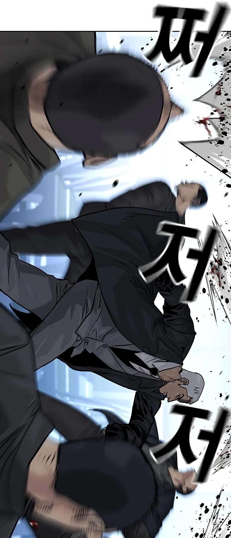 Page 45 of Chapter 103