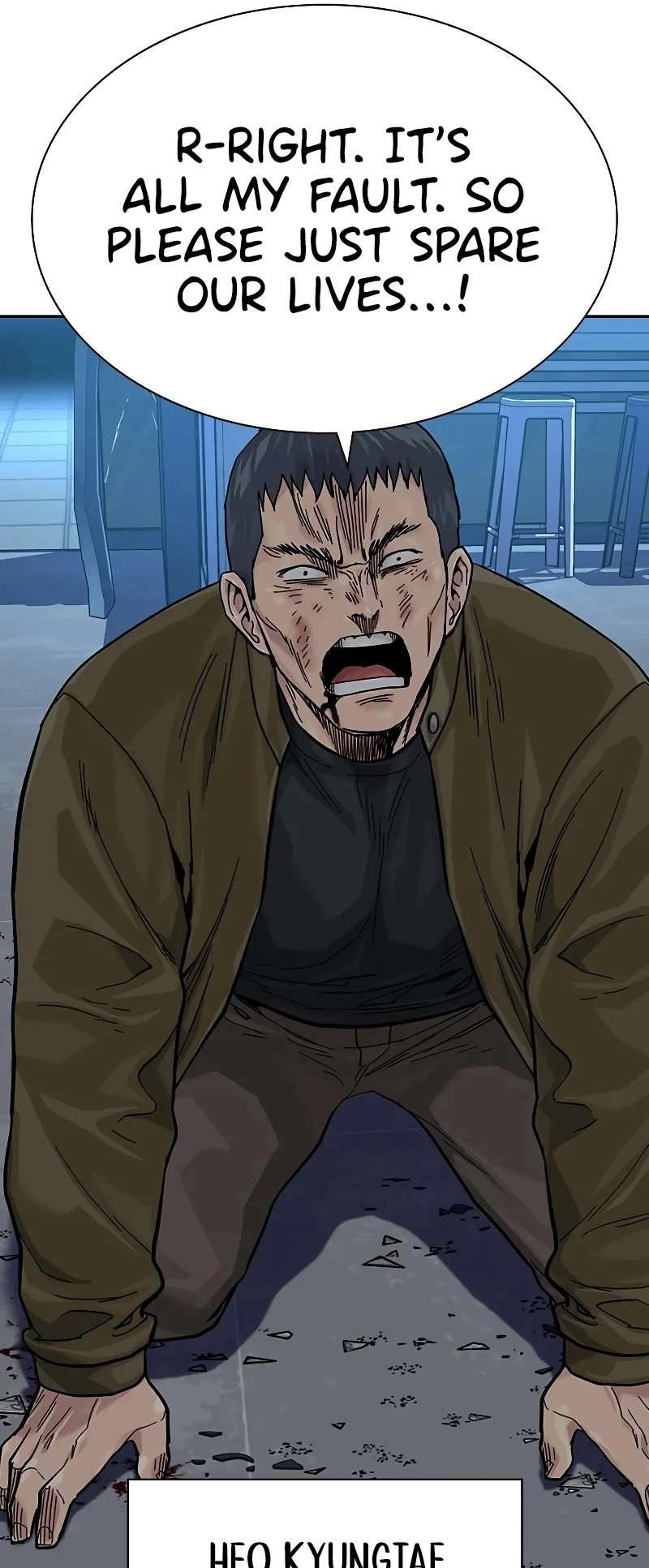 Page 57 of Chapter 103