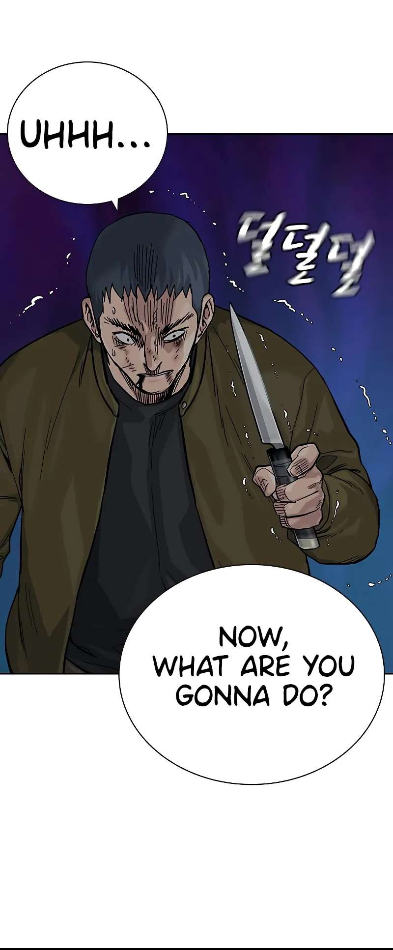 Page 62 of Chapter 103