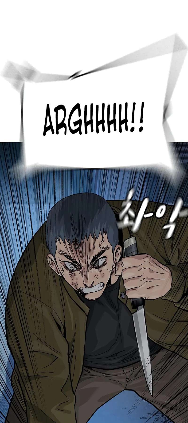 Page 65 of Chapter 103