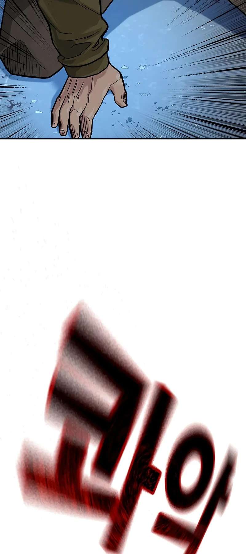 Page 66 of Chapter 103