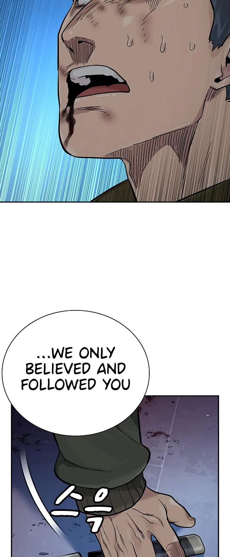 Page 78 of Chapter 103