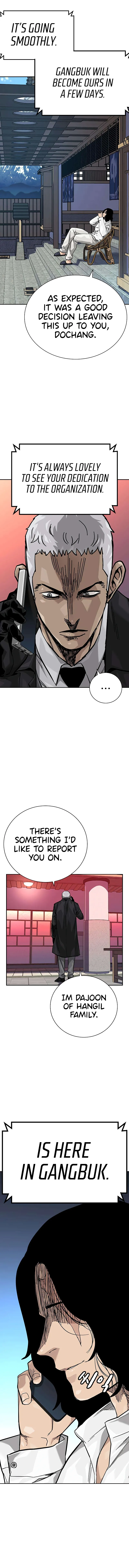 Page 7 of Chapter 104