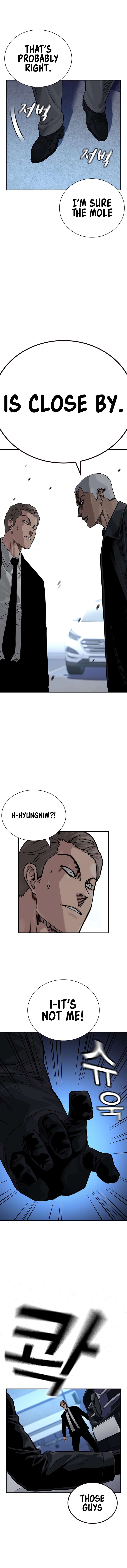 Page 17 of Chapter 105